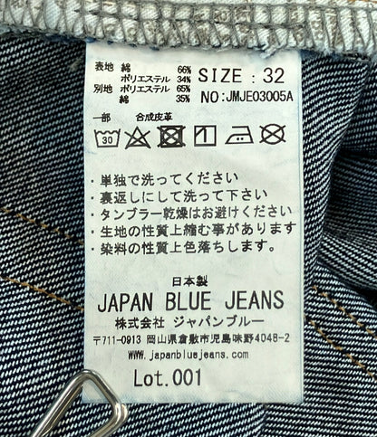 美品 JAPAN BLUE JEANS デニムパンツ メンズ SIZE 32 (L) ジャパンブルージーンズ