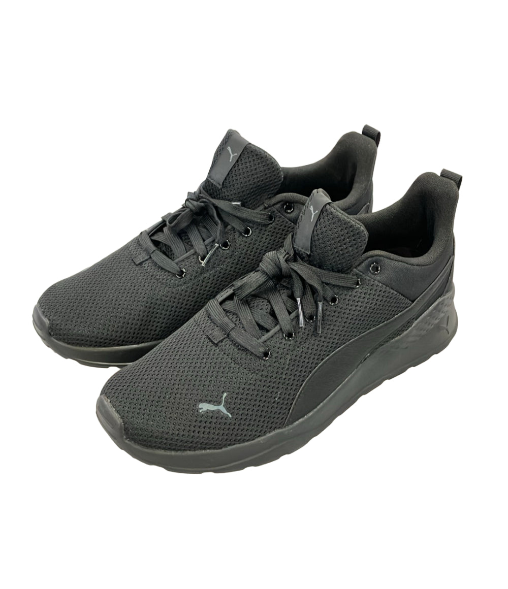 美品 PUMA ローカットスニーカー ANZARUN LITE 371128-01 メンズ SIZE 28.0 プーマ