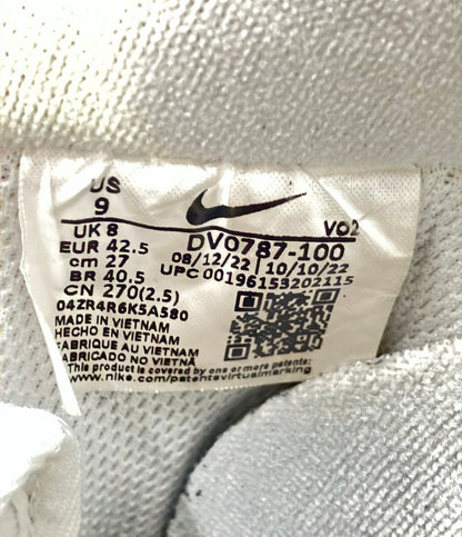 NIKE ローカットスニーカー AIR FORCE 1 LOW '07 LV8 EMB DV0787-100 メンズ SIZE 27.0 ナイキ