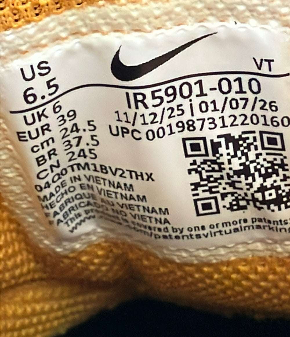 美品 NIKE ローカットスニーカー エア マックス 95 ビッグバブル SE IR5901-010 レディース SIZE 24.5 ナイキ