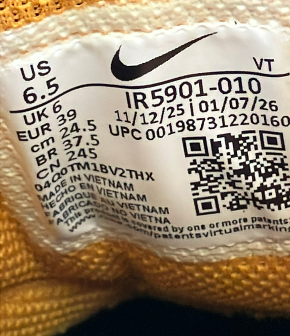 美品 NIKE ローカットスニーカー エア マックス 95 ビッグバブル SE IR5901-010 レディース SIZE 24.5 ナイキ