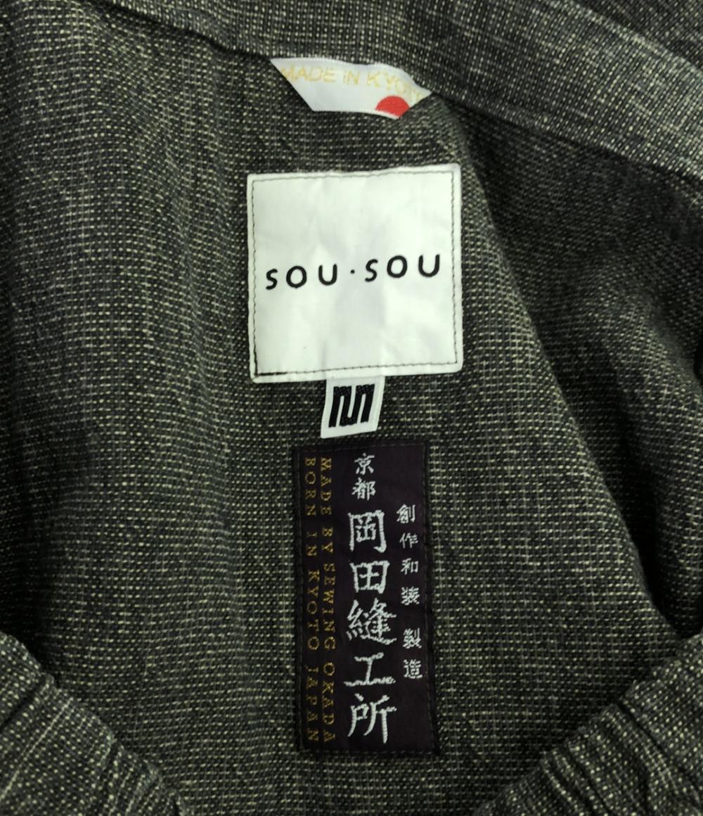 ソウソウ スカート レディース SIZE M (M) SOU・SOU