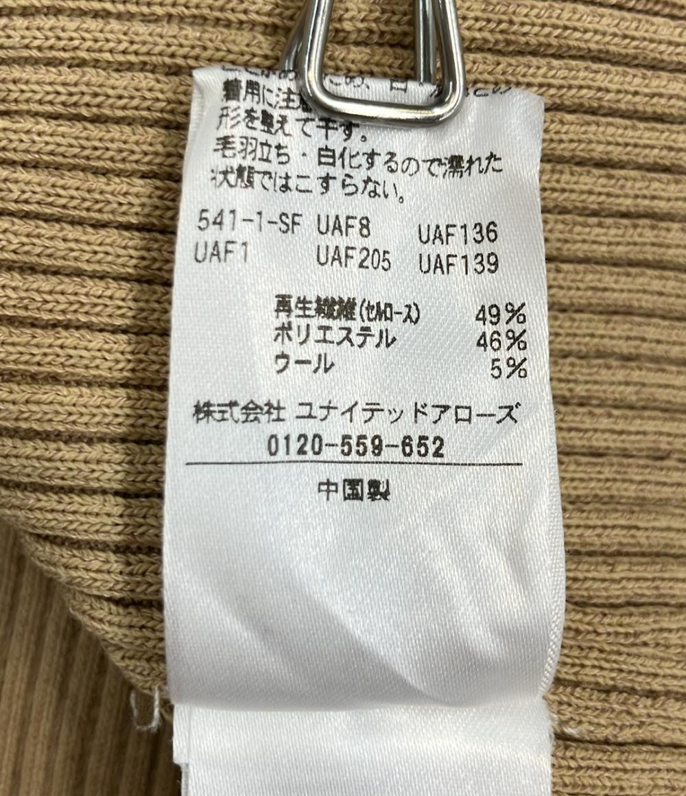 美品 コンテ リブニットベスト レディース CONTE