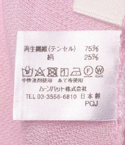 FURLA ストール レディース フルラ