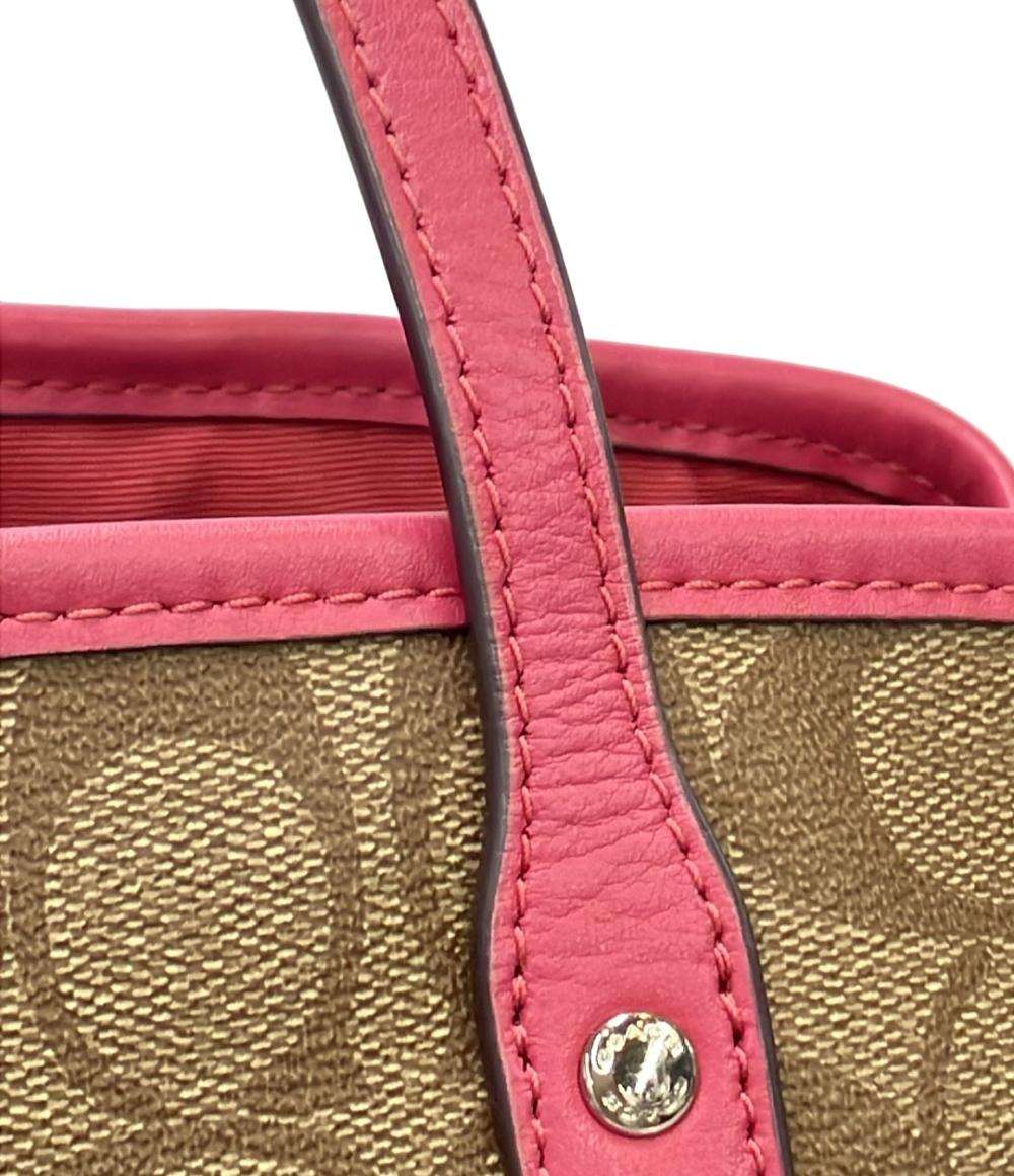 COACH トートバッグ ショルダーバッグ 肩掛け シグネチャー F57842 レディース コーチ