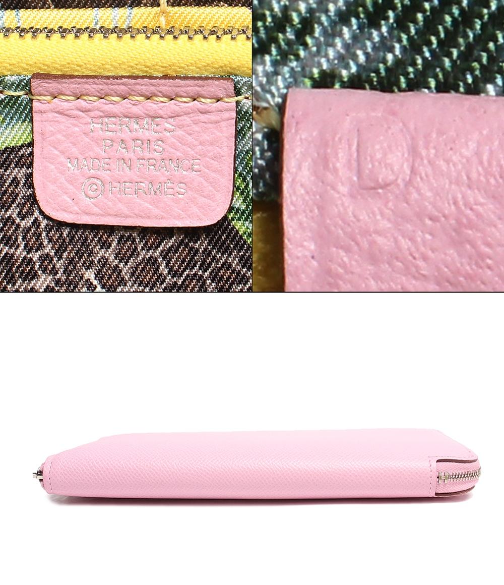 美品 エルメス ラウンドジップ長財布 D刻印 シルバー金具 アザップシルクイン 赤道直下 ヴォーエプソン モーヴシルベストル レディース HERMES