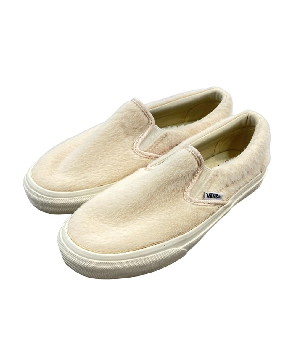 VANS スリッポン レディース SIZE 23.5 (M) バンズ