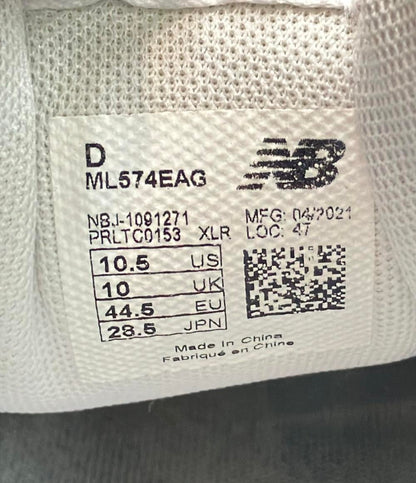 NEW BALANCE ローカットスニーカー ML574EAG メンズ SIZE 28.5 (XL) ニューバランス
