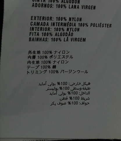 Miu Miu ブルゾン キルティング ショート MA-1ジャケット リブニット ML282 レディース SIZE 36 (XS) ミュウ ミュウ