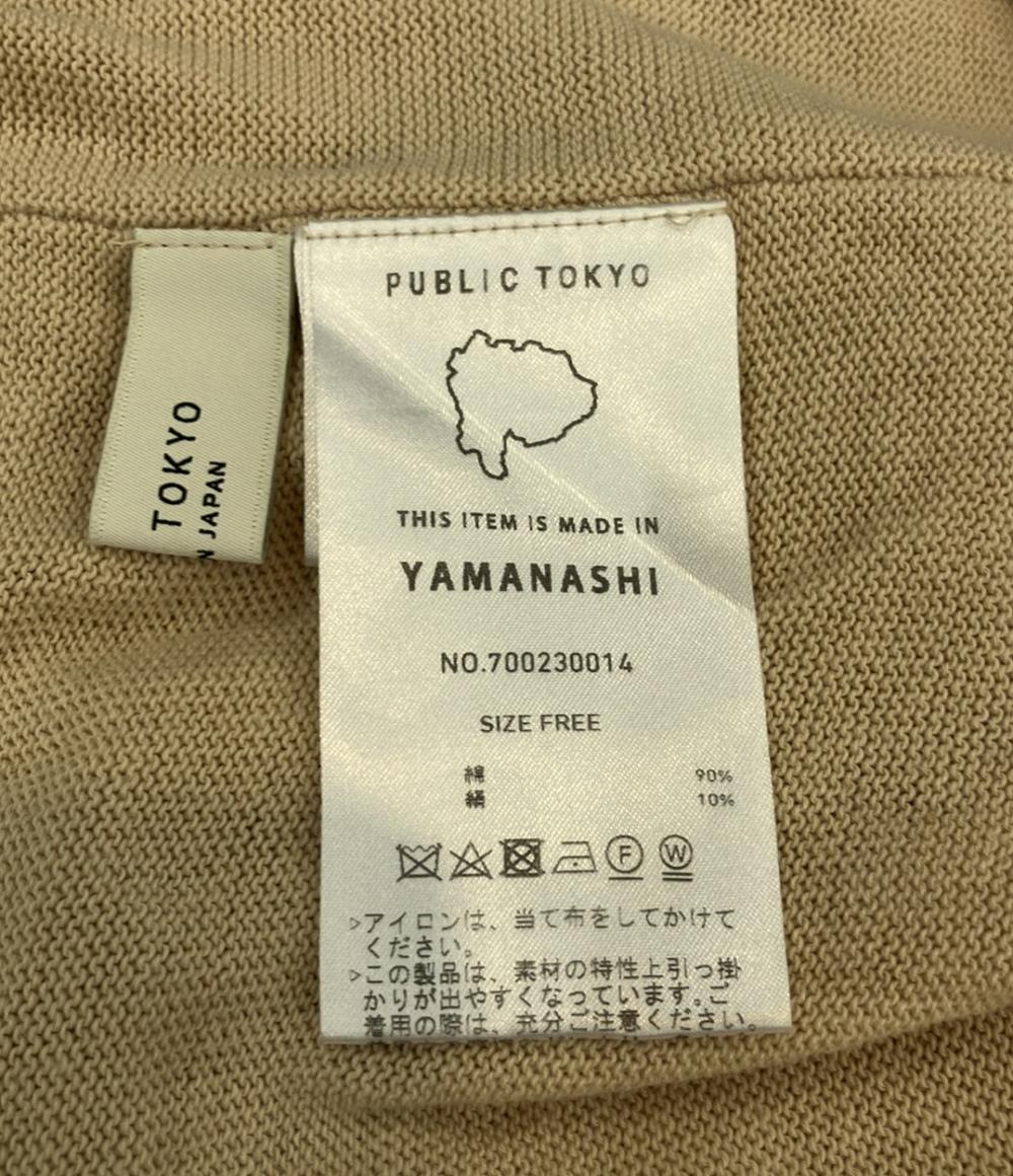 パブリックトウキョウ 長袖アンサンブルニット レディース SIZE F (M) PUBLIC TOKYO