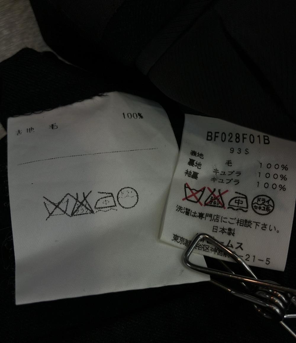 BEAMS セットアップ パンツスーツ メンズ SIZE 82 (M) ビームス