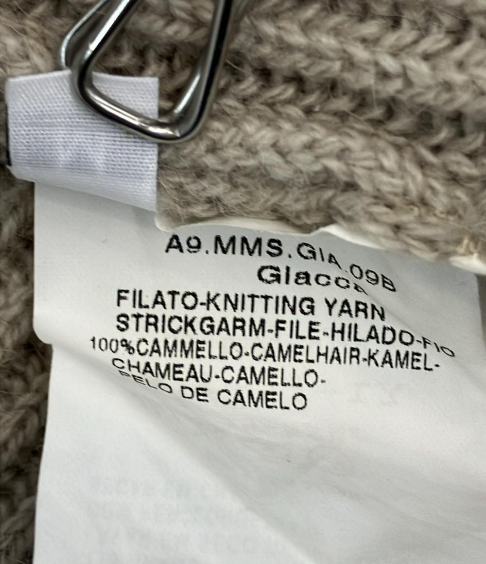 'S Max Mara 長袖カーディガン ファー付き ニット ロング レディース SIZE M エス マックスマーラ