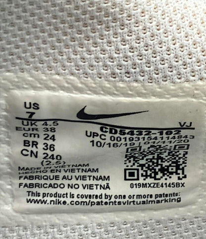 NIKE ローカットスニーカー ウィメンズ エア マックス エクシー CD5432-102 レディース SIZE 24.0 (L) ナイキ