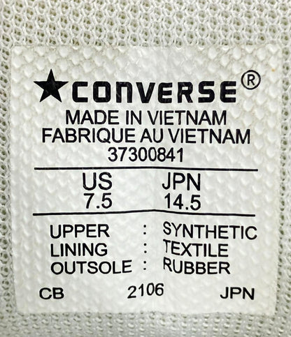 コンバース ミドルカットスニーカー ベビーシューズ MINI INCHSTAR 37300841 ベビー SIZE 14.5 (M) CONVERSE