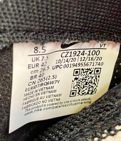 ナイキ ローカットスニーカー AIR VAPORMAX EVO CZ1924-100 メンズ SIZE 26.5 (M) NIKE