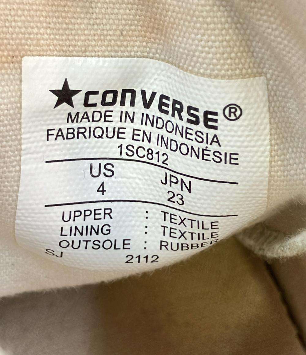 コンバース ハイカットスニーカー のこり染 ALL STAR NOKORIZOME 1SC812 レディース SIZE 23.0 (M) CONVERSE