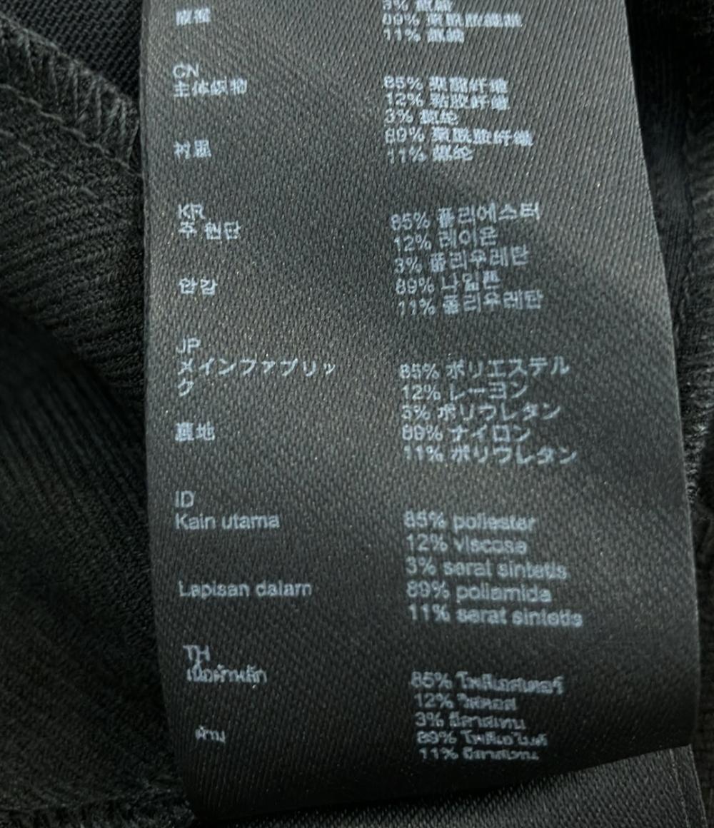 美品 マジェ ショートパンツ ビジュー レディース SIZE 42 (XL) Maje