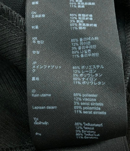 美品 マジェ ショートパンツ ビジュー レディース SIZE 42 (XL) Maje