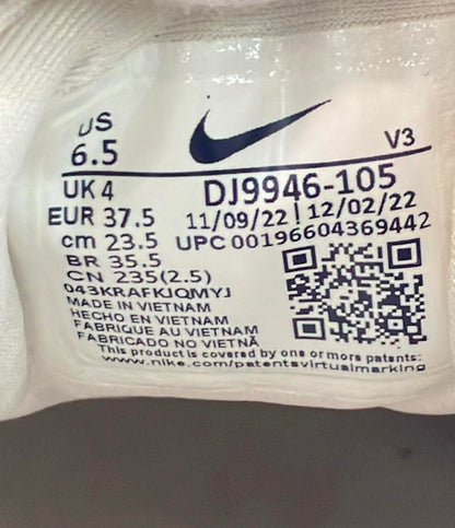 NIKE ローカット厚底スニーカー エア フォース 1 PLT.AF.ORM DJ9946-105 レディース SIZE 23.5 (M) ナイキ
