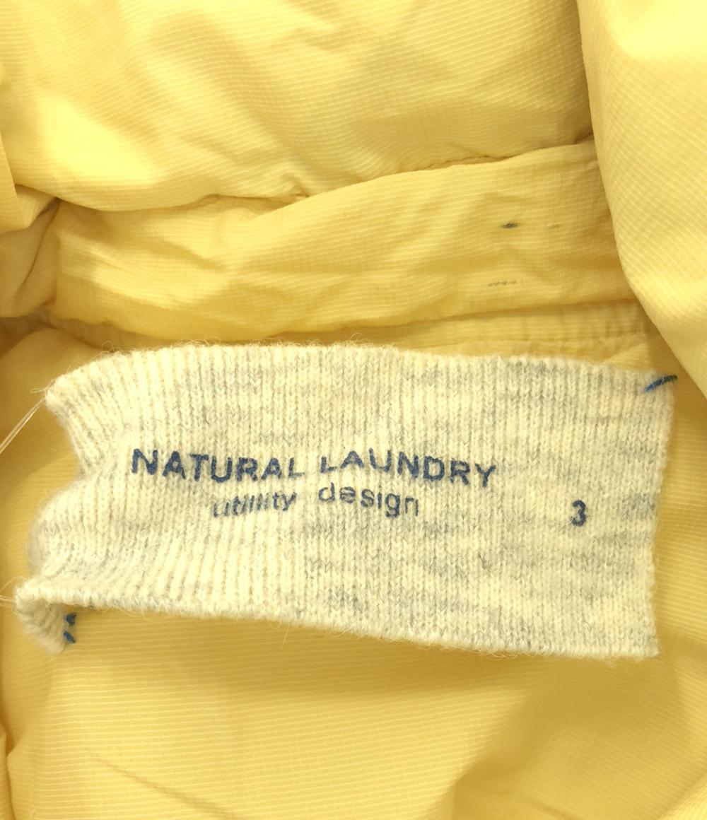 ナチュラルランドリー ダウンジャケット レディース SIZE 3 (L) NATURAL LAUNDRY