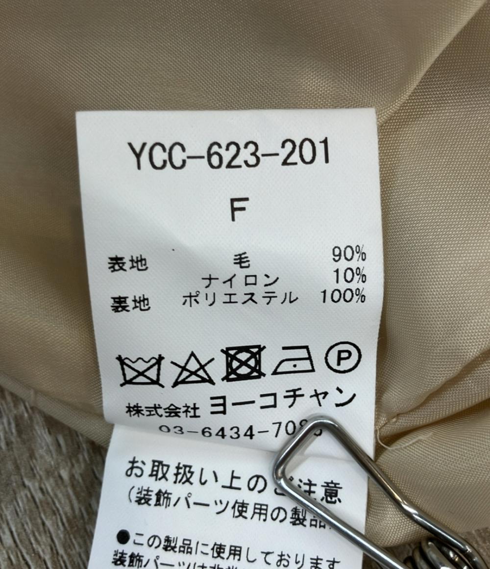 YOKOCHAN チェスターコート パールコート レディース SIZE F (M) ヨーコチャン
