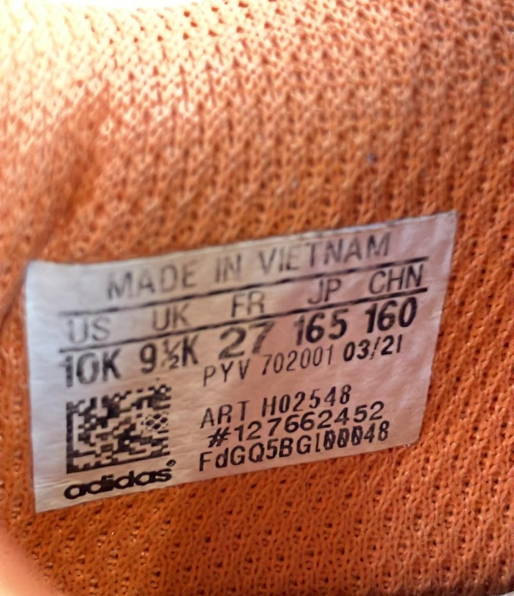 訳あり アディダス ローカットスニーカー くまのプーさん H02548 キッズ SIZE 16.5 (M) adidas