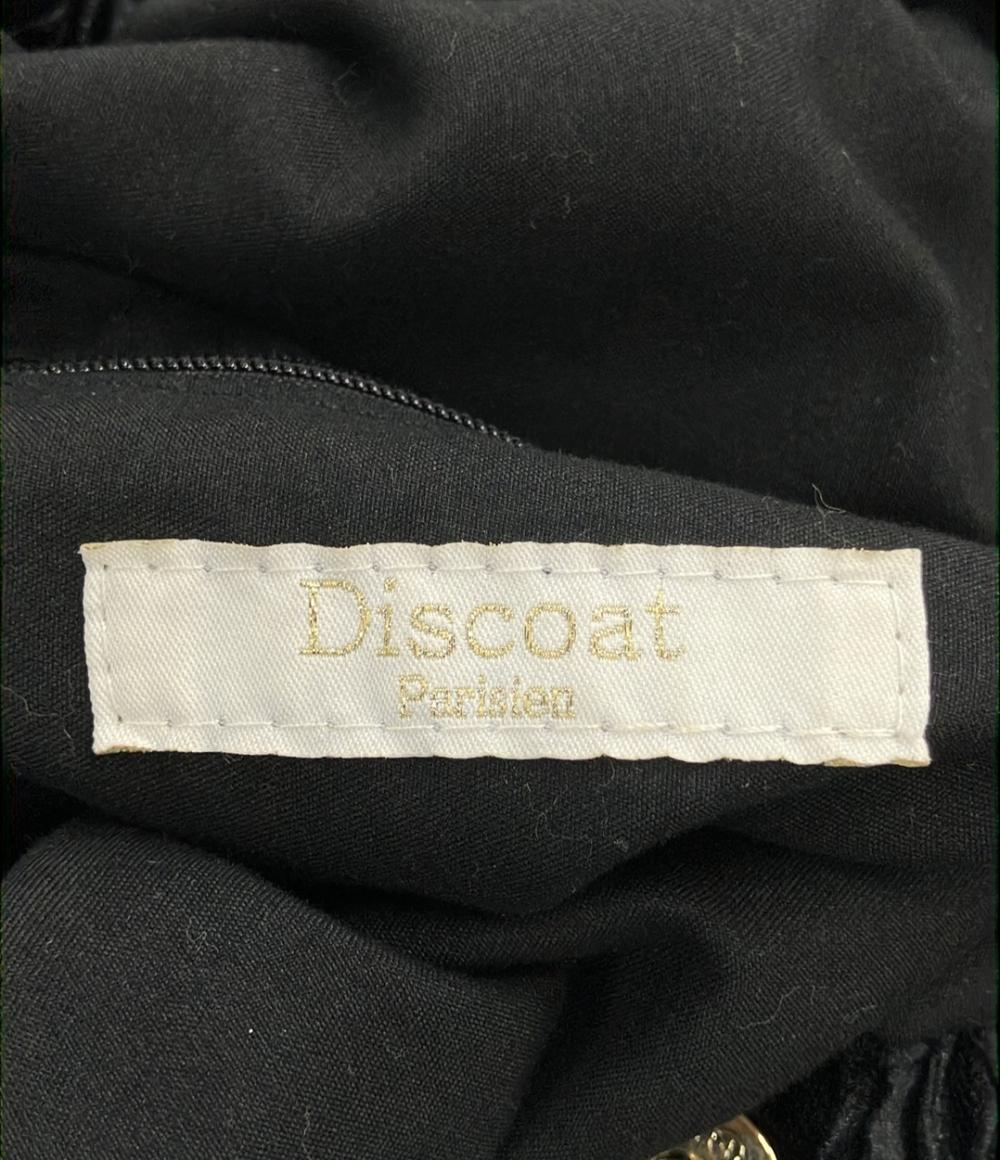 訳あり ディスコート ハンドバッグ ショルダーバッグ パーティーバッグ 2WAY 斜め掛け レディース Discoat