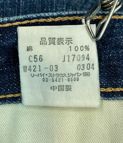 リーバイス カットオフデニムスカート レディース SIZE S (S) Levi's