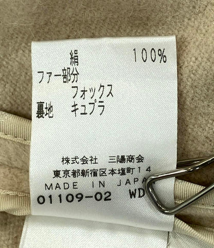 美品 エポカ ファーコート レディース SIZE 40 (M) EPOCA