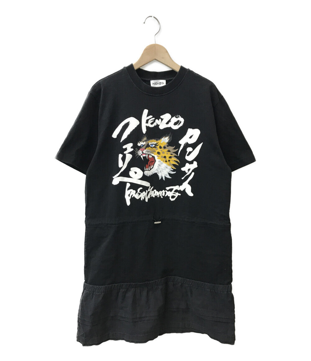 ケンゾー  半袖Tシャツワンピース Kansai Yamamotoコラボ     FB52RO7784SK レディース SIZE S (S) KENZO