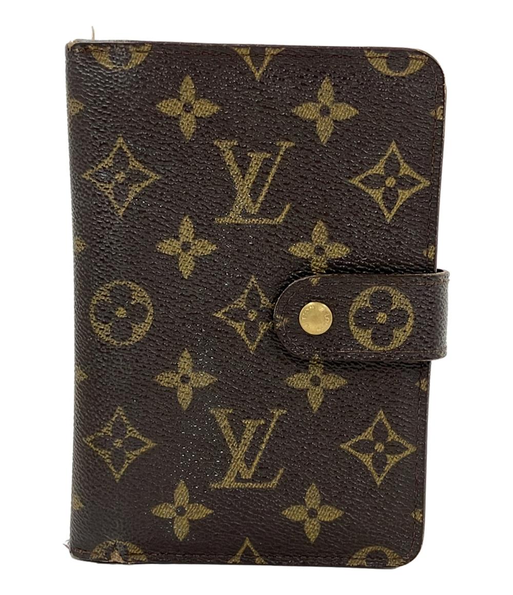 訳あり ルイ・ヴィトン 二つ折り財布 ポルトパピエ ジップ モノグラム M61207 レディース LOUIS VUITTON