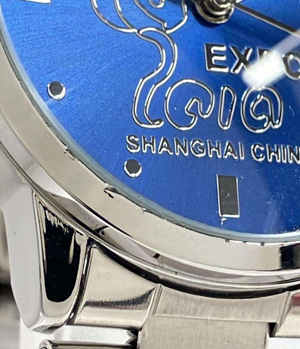 腕時計 EXPO 2010 SHANGHAI CHINA クオーツ ブルー メンズ