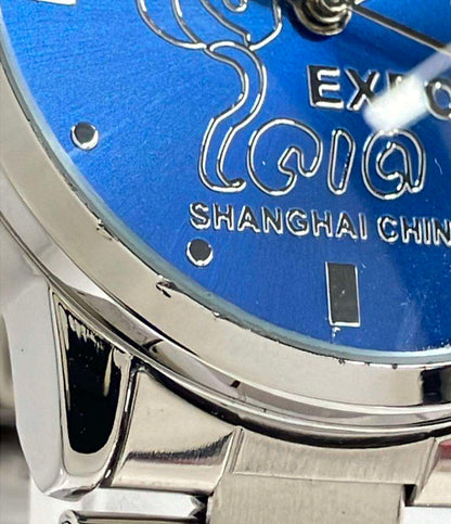 腕時計 EXPO 2010 SHANGHAI CHINA クオーツ ブルー メンズ