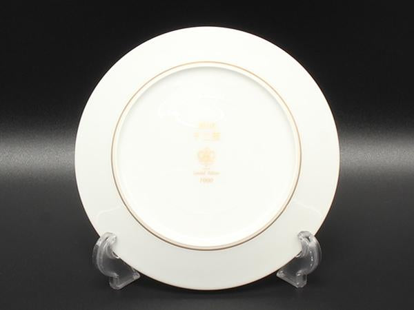 美品 オオクラトウエン 干支皿 飾り皿 プレート 17cm 2016 申 猿 さる 大倉陶園