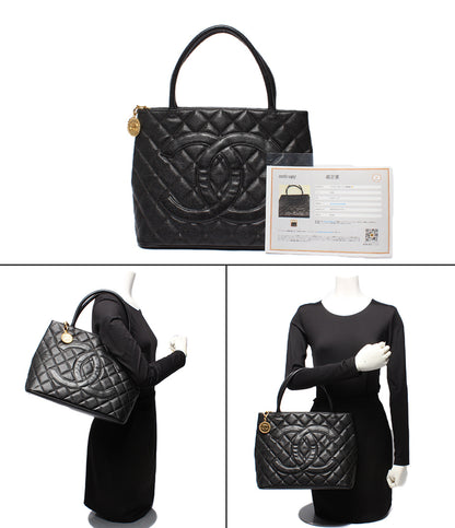 CHANEL トートバッグ ハンドバッグ ゴールド金具 マトラッセ 5番台 キャビアスキン レディース シャネル