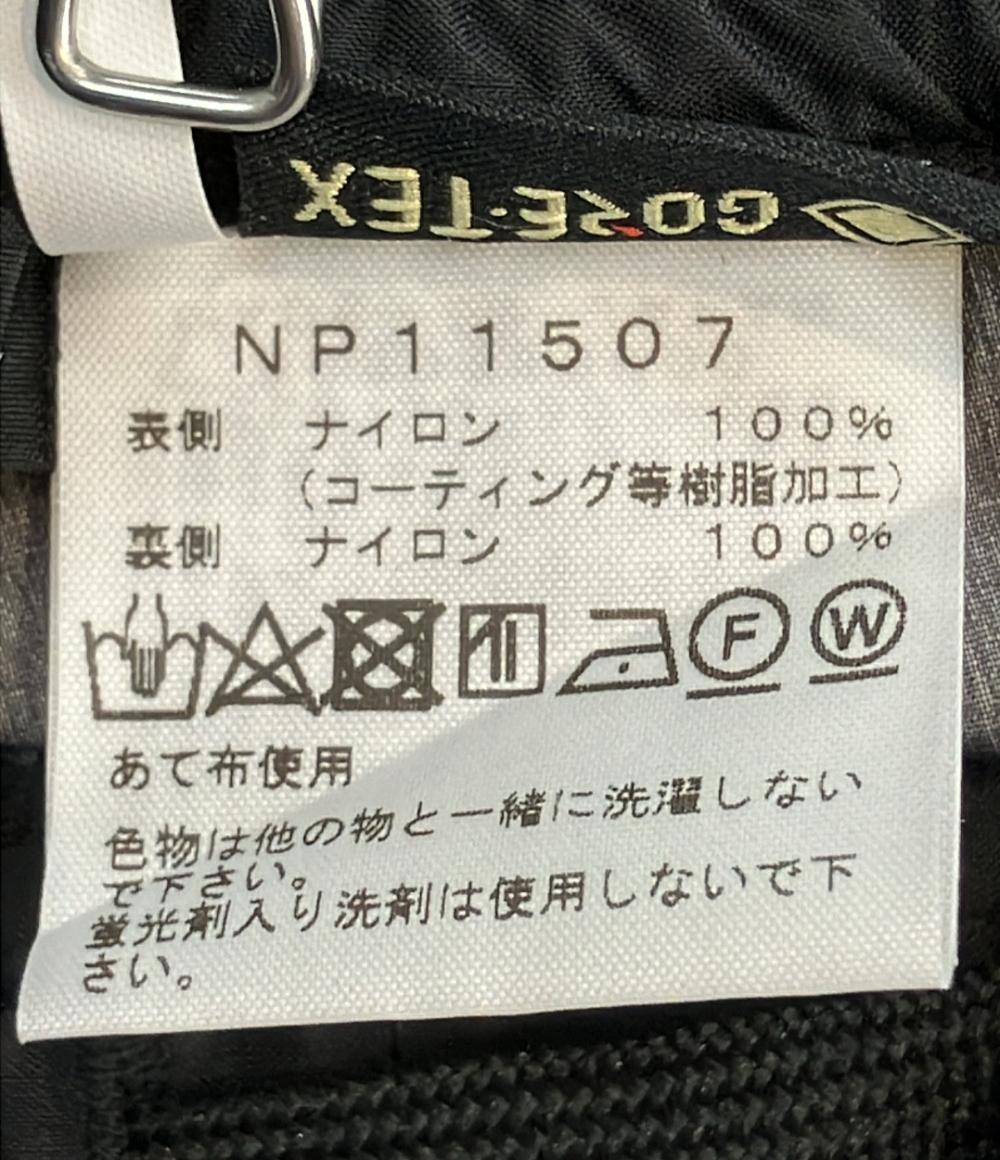 THE NORTH FACE クライムライト ジップ パンツ GORE TEX メンズ SIZE S ザ・ノースフェイス