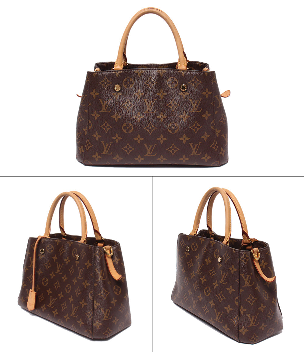 LOUIS VUITTON ハンドバッグ モンテーニュBB モノグラム M41055 レディース ルイ・ヴィトン