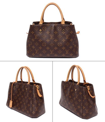 LOUIS VUITTON ハンドバッグ モンテーニュBB モノグラム M41055 レディース ルイ・ヴィトン