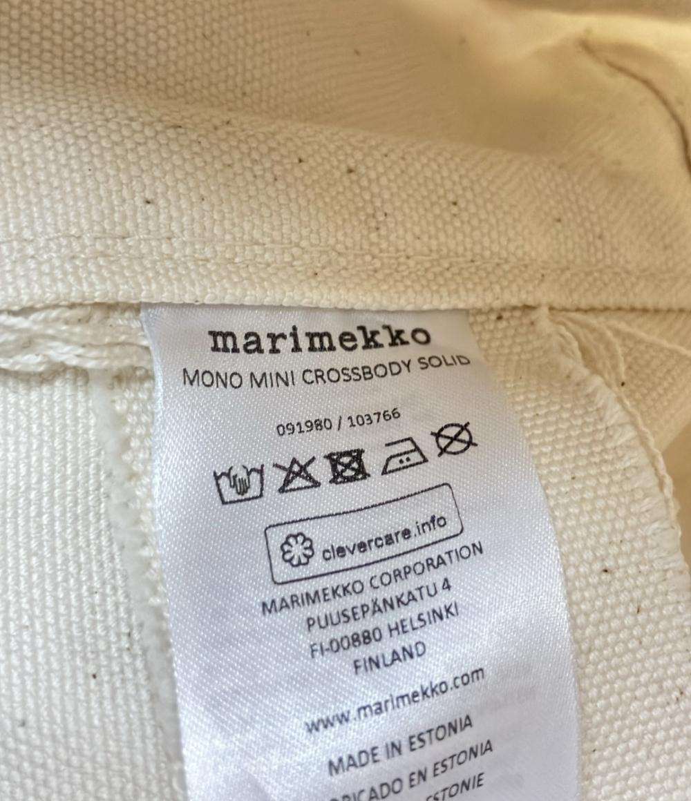 marimekko ショルダーバッグ 斜め掛け レディース マリメッコ