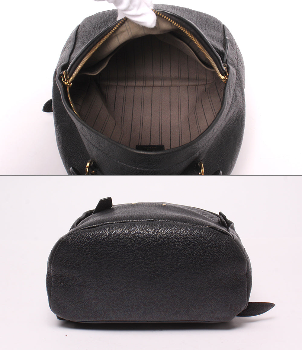 LOUIS VUITTON リュック ソルボンヌ モノグラム アンプラント M44016 レディース ルイ・ヴィトン
