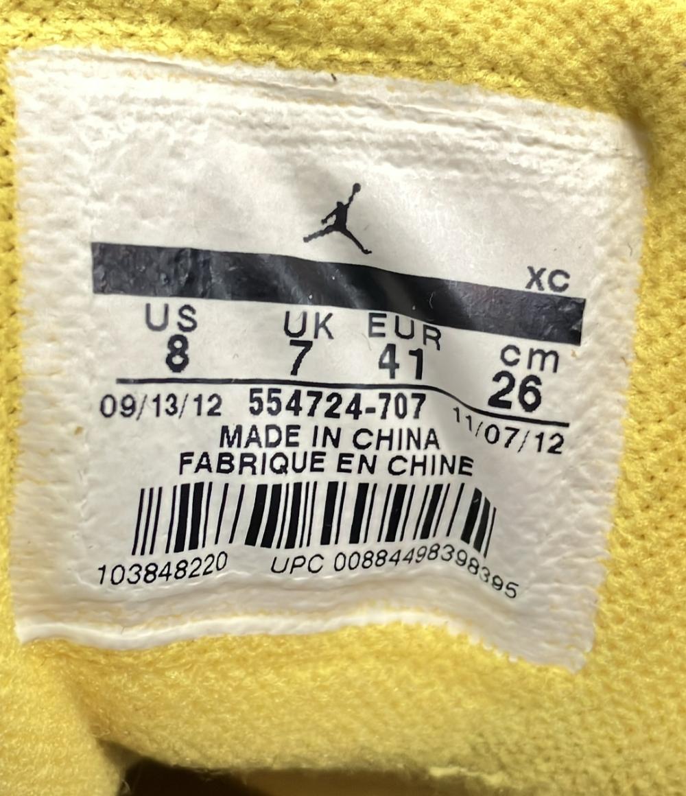 ナイキ ミドルカットスニーカー AIR JORDAN 1 MID 554724-707 メンズ SIZE 26.0 (M) NIKE