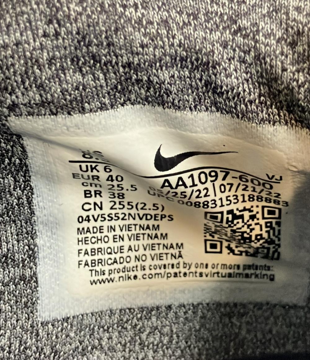 ナイキ ローカットスニーカー AA1097-600 メンズ SIZE 25.5 (S) NIKE