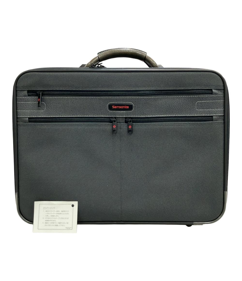 【新品•未使用】サムソナイト　ビジネス　2way ブリーフケース　ショルダー Samsonite 2WAY ビジネスバッグ ブリーフケース ショルダーバッグ 斜め