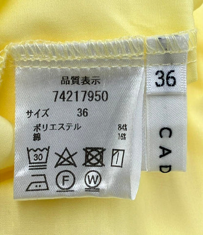 美品 カデュネ フレンチスリーブ サイルリボンブラウス オーバーサイズ レディース SIZE 36 (S) CADUNE