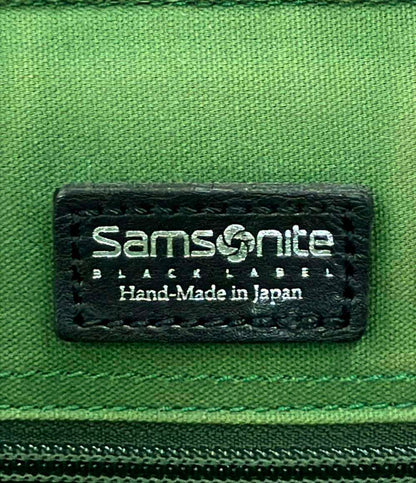 Samsonite ビジネスバッグ ブリーフケース メンズ サムソナイト