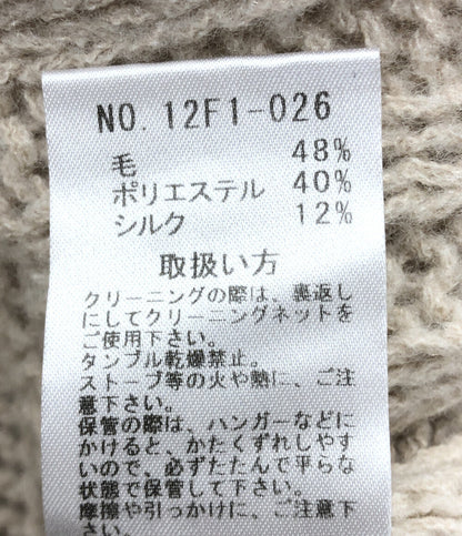 美品 長袖ニットカーディガン      レディース SIZE 1 (S) boussole