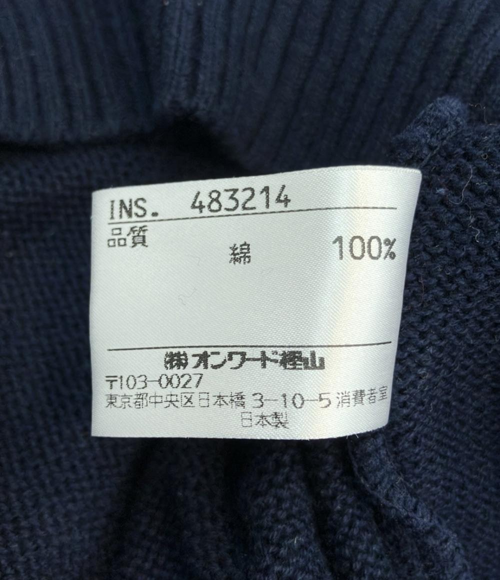 ニジュウサンク 長袖ニット メンズ SIZE 4 (XL) 23区