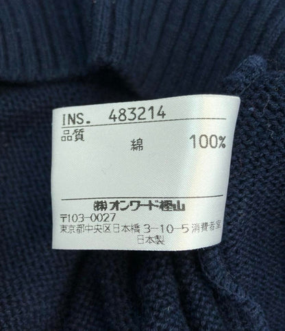 ニジュウサンク 長袖ニット メンズ SIZE 4 (XL) 23区