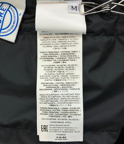 STONE ISLAND 中綿ジャケット 771540527 メンズ SIZE M ストーンアイランド