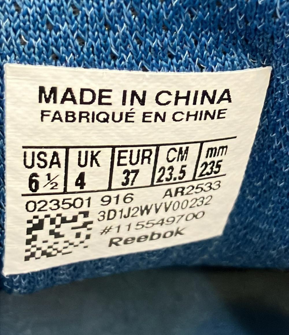 Reebok ローカットスニーカー インスタ ポンプ フューリー レディース SIZE 23.5 (M) リーボック
